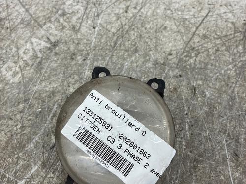 right-front-fog-light-citroen-c3-iii-sx-2016-39659580 main image
