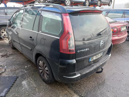 Front bumper reinforcement CITROËN C4 Grand Picasso I (UA_)  | BP16896009C109 