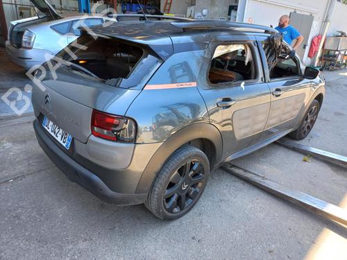 Front right lock CITROËN C4 CACTUS 1.2 VTi 82 | BP20508712C97 