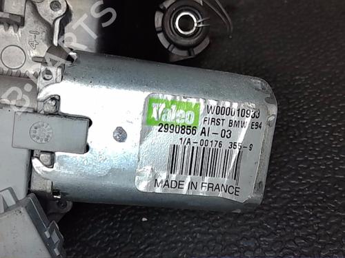 Rear wiper motor BMW X1 (E84) sDrive 18 d | BP24015533M102 