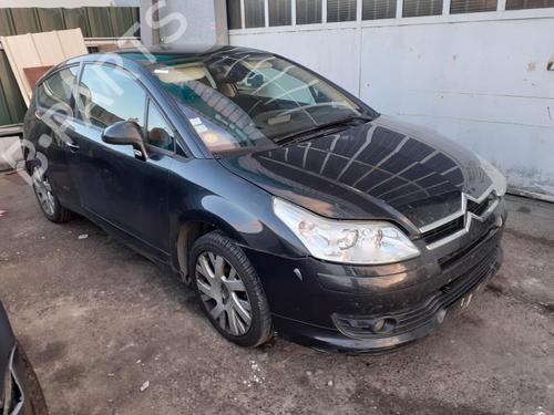Right mirror CITROËN C4 Coupe (LA_) 2.0 HDi | BP13855529C27 