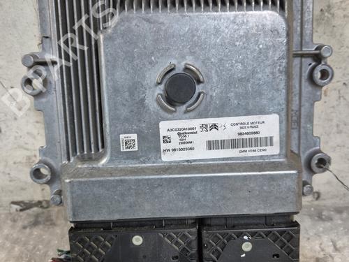 Engine control unit (ECU) PEUGEOT 208 II (UB_, UP_, UW_, UJ_) 1.2 PureTech 100 | BP26897258M57 