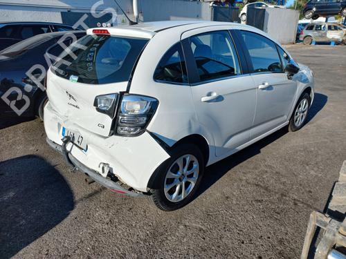 Right front fog light CITROËN C3 II (SC_) | BP31275668C31