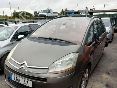 Right mirror CITROËN C4 Picasso I MPV (UD_)  | BP29195664C27 