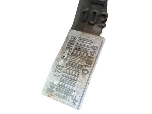 Engine RENAULT CLIO IV (BH_) 1.2 16V | BP29550368M1 