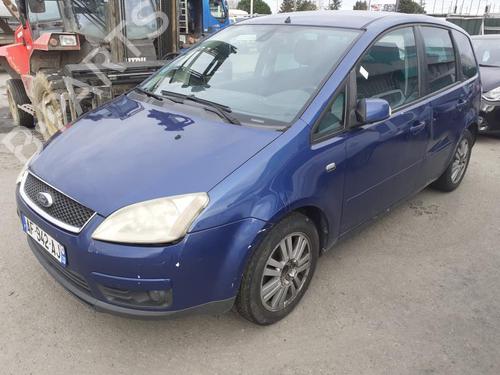 Viskermotor vindrude FORD FOCUS C-MAX (DM2) 1.8 TDCi | BP13851186M29 