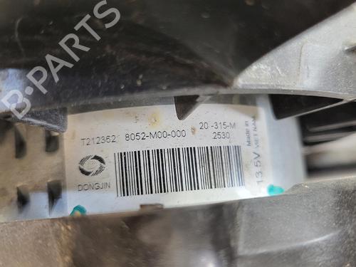 Radiator fan DACIA SANDERO III 1.0 TCe 100 | BP37149909M35 - Image 5