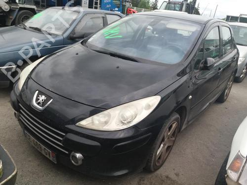 Front left interior door handle PEUGEOT 307 (3A/C) 2.0 HDi 135 | BP13864571I13 