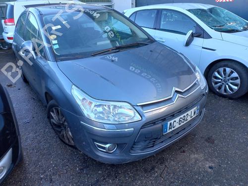 Engine CITROËN C4 I (LC_) | BP38570358M1 - Image 8