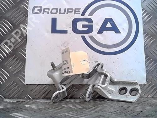 Used Hinge/Door check strap RENAULT KADJAR (HA_, HL_) 1.5 BLUE dCi 115 (HLA6) (116 hp) 14550301