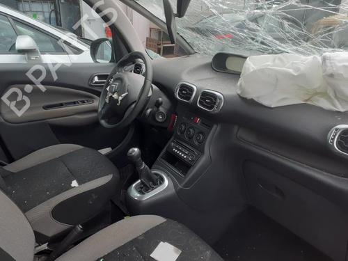 Fuel flap CITROËN C3 II (SC_) 1.6 HDi | BP13848385C131 