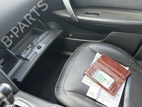 Door moulding trim NISSAN QASHQAI / QASHQAI +2 I (J10, NJ10, JJ10E) 2.0 dCi All-wheel Drive | BP27352323C150 
