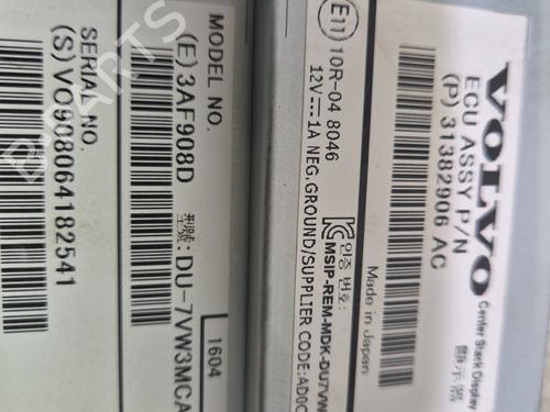 Multifunctionele display VOLVO V40 Hatchback (525) D4 | BP30310756C48 