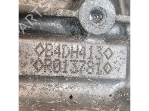 Engine RENAULT TWINGO III (BCM_, BCA_) 1.0 SCe 65 (BCMJ) | BP35935534M1 - Image 4