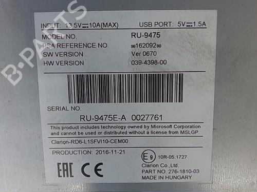 Radio CITROËN C3 III (SX) 1.6 BlueHDi 75 | BP22990361E6 
