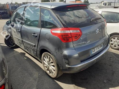 Front windshield wiper arm CITROËN C4 Picasso I MPV (UD_)  | BP14559811C143 