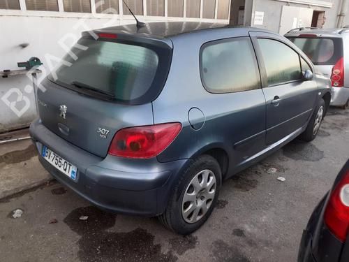 Fuel flap PEUGEOT 307 (3A/C) 2.0 HDi 90 | BP13855346C131 