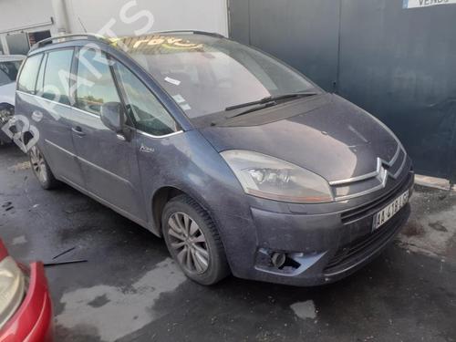 Front bumper CITROËN C4 Picasso I MPV (UD_)  | BP13834807C7 