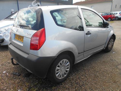 Fuel flap CITROËN C2 (JM_) 1.1 | BP13851245C131 