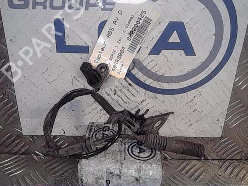 Used Electronic sensor BMW 1 (E81) [2006-2012]  14553751