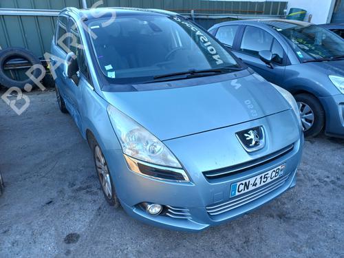 Rear mirror PEUGEOT 5008 (0U_, 0E_) 2.0 HDi 150 / BlueHDi 150 | BP24214819I6 