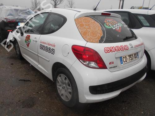 Fuel cap PEUGEOT 207 (WA_, WC_) 1.4 HDi | BP14567134C161 