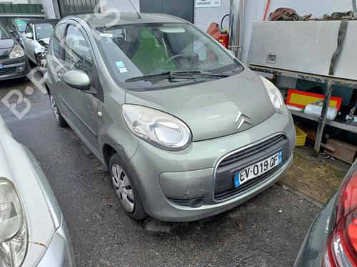 Right front door CITROËN C1 (PM_, PN_) 1.0 | BP13827370C3 