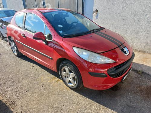 Engine PEUGEOT 207 (WA_, WC_) 1.4 | BP28206119M1 