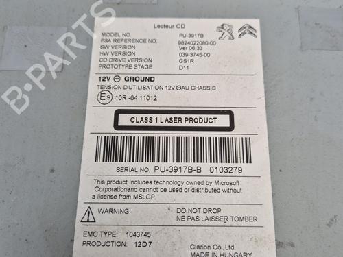 Radio PEUGEOT 508 I (8D_) 2.0 BlueHDi 150 | BP32431631E6