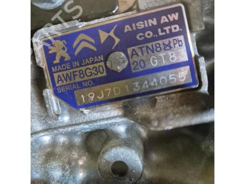 Used Gearbox Gearbox DS DS 3 / DS 3 CROSSBACK (UR_, UC_, UJ_) 1.2 PureTech 130 (URHNSS) (131 hp) 38627100 38627100
