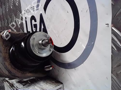 Right rear shock absorber MITSUBISHI ASX (GA_W_) 2.2 Di-D 4WD (GA8W) | BP13856567M19 