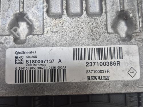 Used Engine control unit (ECU) Engine control unit (ECU) 39500673 39500673