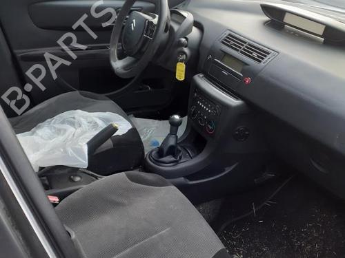 Front bumper reinforcement CITROËN C4 I (LC_) 1.6 HDi | BP13848589C109 