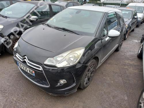 Front right lock CITROËN DS3 (SA_) 1.6 HDi 110 | BP16999110C97 
