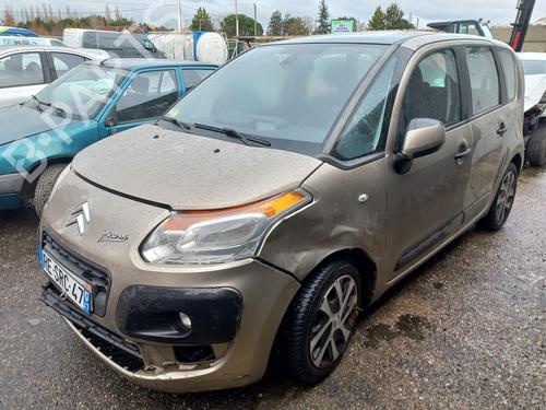 Used Parts CITROËN C3 II (SC_)  1.6 HDi  4612652