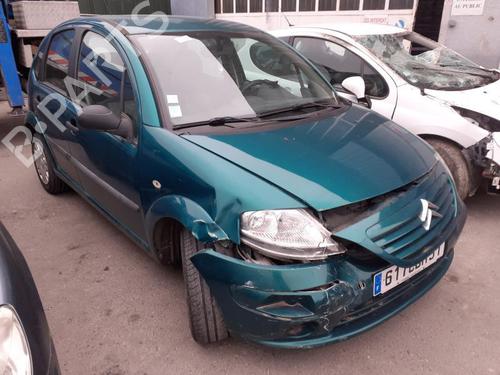 Windscreen washer tank CITROËN C3 I (FC_, FN_)  | BP13853092C113 