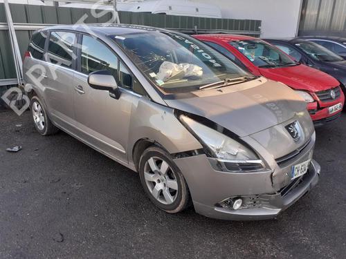 Front wiper motor PEUGEOT 5008 (0U_, 0E_) 1.6 HDi | BP13846817M29 