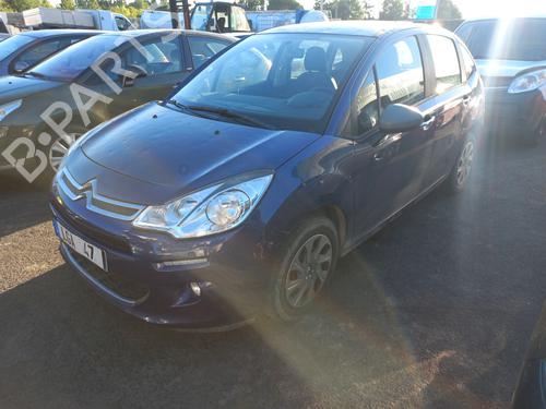 Brugte CITROËN C3 II (SC_) 1.0 VTi 68 (68 hp) 4483497