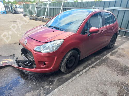 ABS pump CITROËN C3 II (SC_) | BP37150024M43 - Image 13