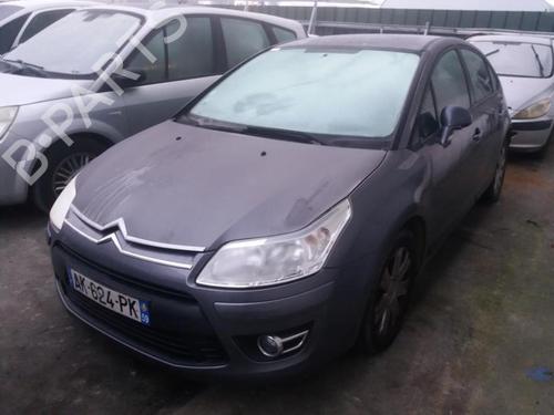 Intercooler CITROËN C4 I (LC_)  | BP13861699M30 