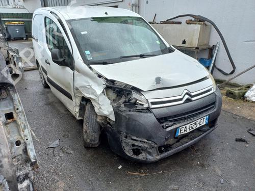 Engine control unit (ECU) CITROËN BERLINGO MULTISPACE (B9) | BP21179823M57 - Image 5