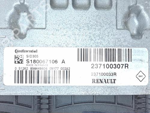 Used Engine control unit (ECU) RENAULT MEGANE III Coupe (DZ0/1_) 1.5 dCi (DZ0B) (106 hp) 13823121