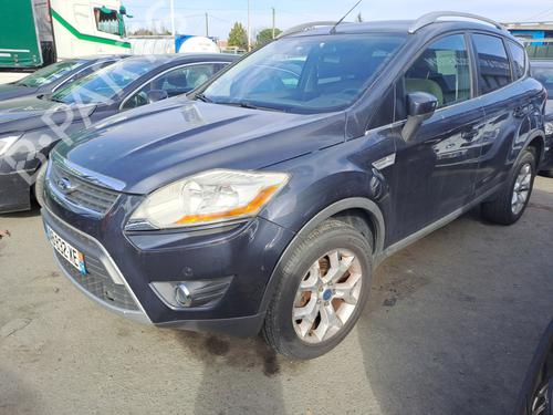 Right front steering knuckle FORD KUGA I 2.0 TDCi | BP25450752M26 