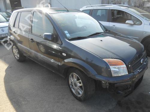 Windscreen washer tank FORD FUSION (JU_) 1.6 | BP13867386C113 