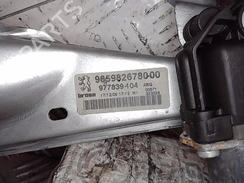 Rear left window mechanism PEUGEOT 308 I (4A_, 4C_) 1.6 HDi | BP13852412C24 