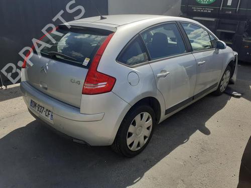 Front windshield wiper arm CITROËN C4 I (LC_) 1.6 HDi | BP14559168C143 