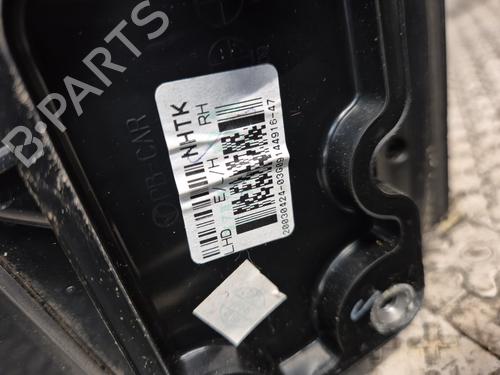 Right mirror HYUNDAI i20 I (PB, PBT) 1.4 CRDi | BP26608242C27 