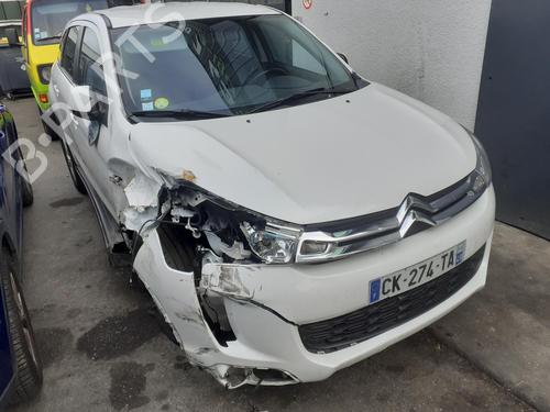 Starter CITROËN C4 AIRCROSS  | BP16696282M8 