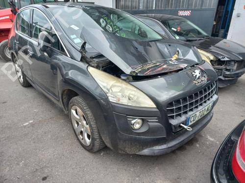 Front right lock PEUGEOT 3008 I MPV (0U_) 1.6 HDi | BP16566716C97 