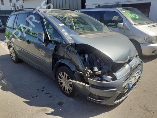 Front wiper motor CITROËN C4 Picasso I MPV (UD_)  | BP23085023M29 